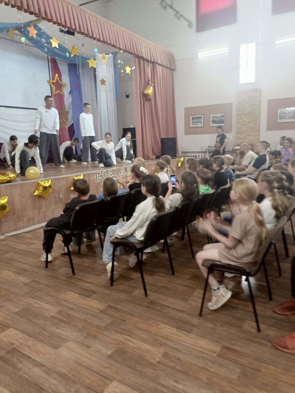 Шоу Держава( силовой дуэт).